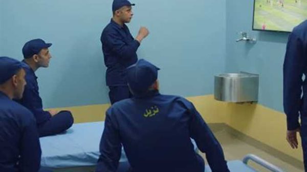 مركز الإصلاح والتأهيل