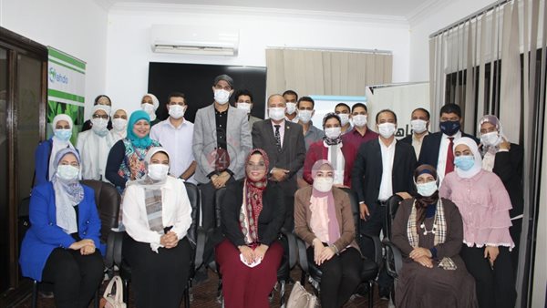 مؤتمر كلايماثون الدولي