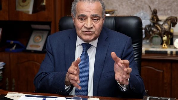 وزير التموين