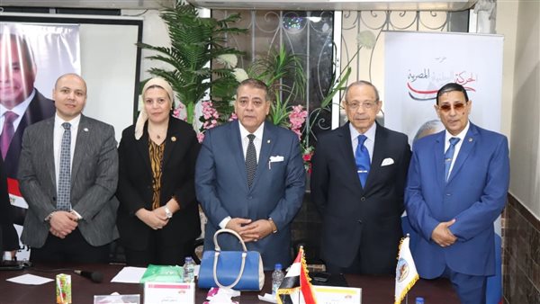 ندوة الحركة الوطنية