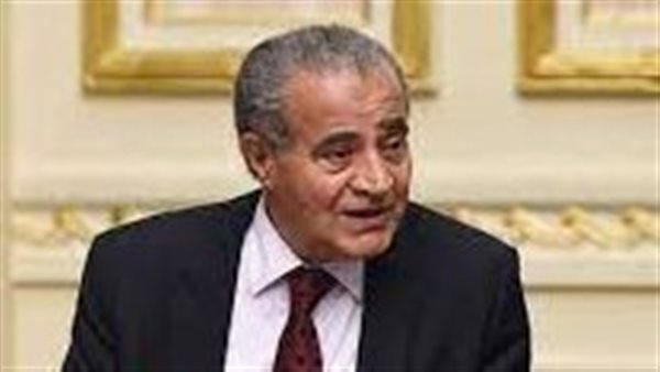 وزير التموين 