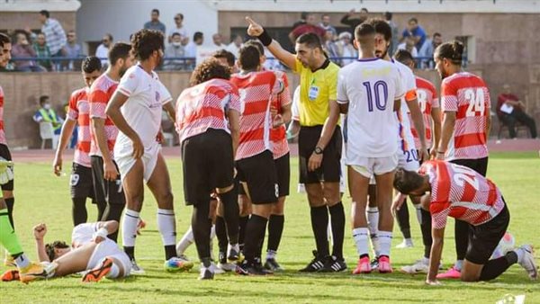 بلدية المحلة والمصري