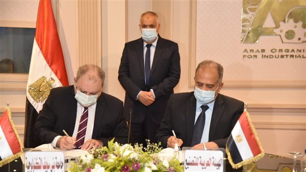  توقيع بروتوكول التعاون