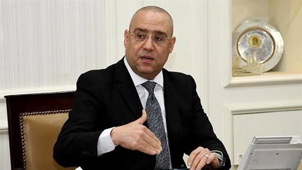 د عاصم الجزار وزير