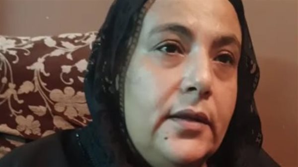 والدة المجنى عليه