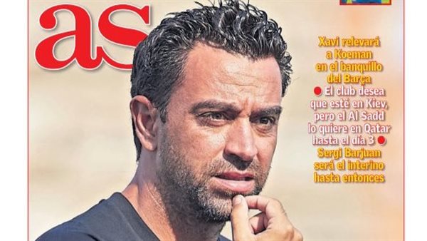 جولة الصحف العالمية