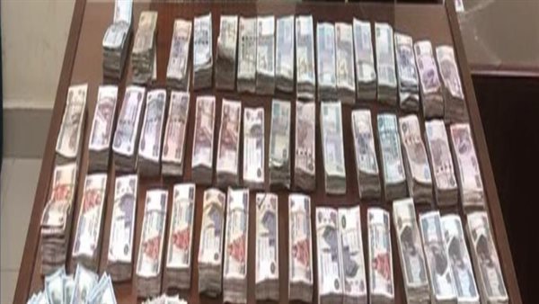 الاموال المضبوطة