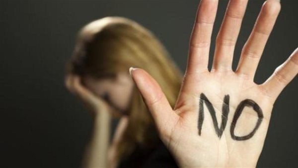 اليوم العالمي للتضامن