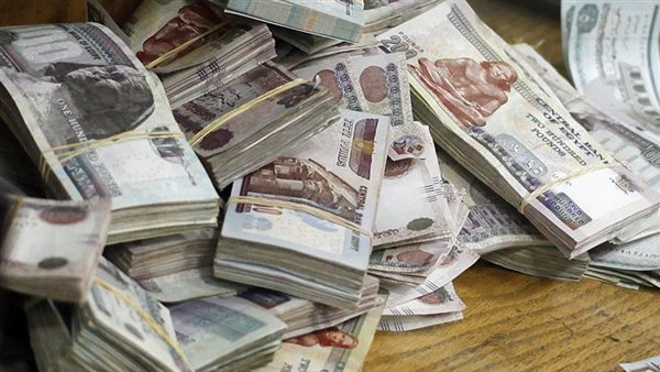 عملات ورقية - ارشيفية