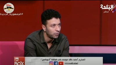 بعد ملوك الجدعنة.. أحمد خالد موسى يعلن تعاونه مع عمرو سعد في رمضان 2022 