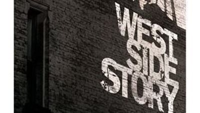 فيلم West Side Story في السينمات 9 ديسمبر المقبل