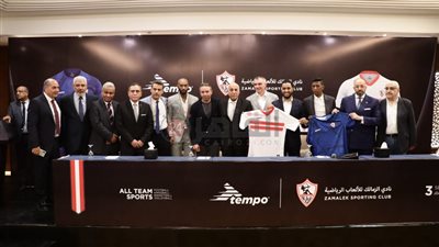 تفاصيل مؤتمر الزمالك للإعلان عن القميص الجديد بحضور شيكابالا وكارتيرون