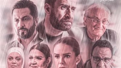 اليوم.. عرض حكاية 90 يوم لـ نضال الشافعي وميمي جمال