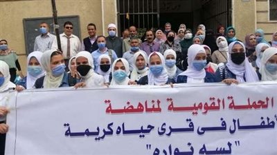 إطلاق مبادرة لسه نوارة في قرى حياة كريمة بالشرقية | صور