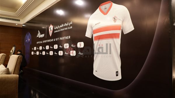 تيشرت الزمالك الجديد