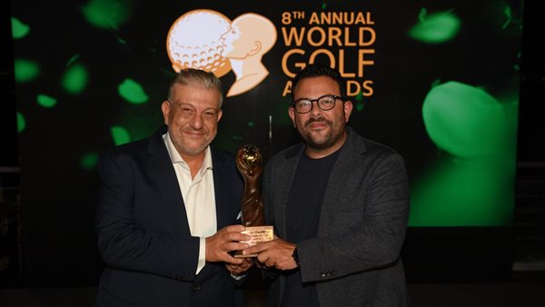World Golf Awards