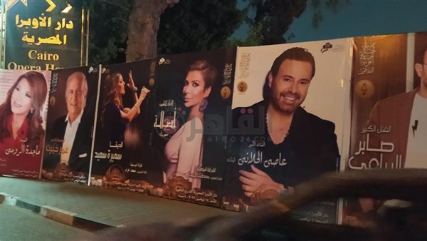 استعدادات دار الأوبرا