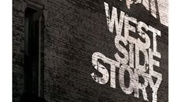 فيلم West Side Story