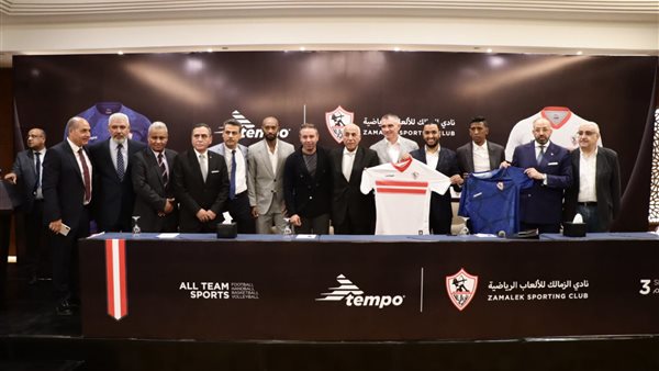 مؤتمر إعلان ملابس