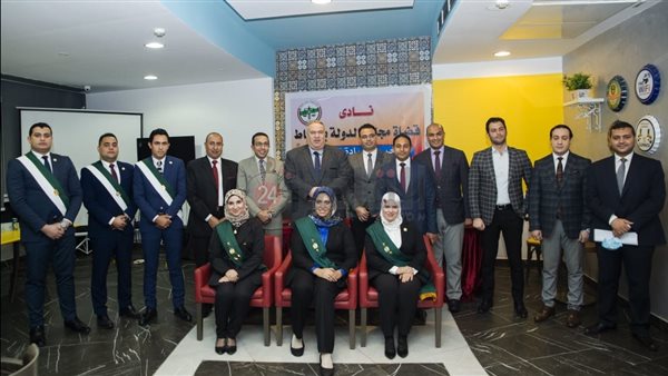 تكريم القاضيات والقضاة