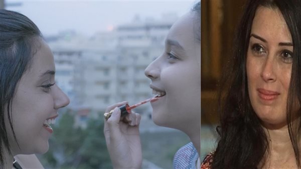 آيتن أمين وأبطال