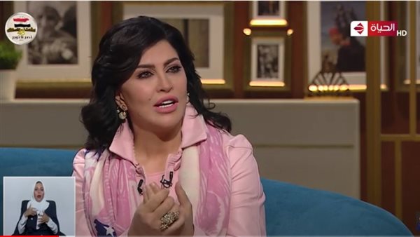 جومانا مراد