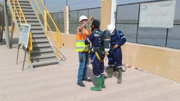 شركة مياه الشرب والصرف