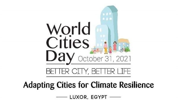 اليوم العالمي للمدن
