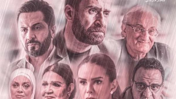 نضال الشافعي