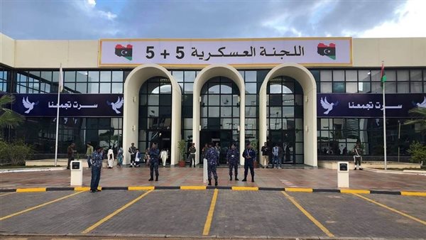 اللجنة العسكرية الليبية