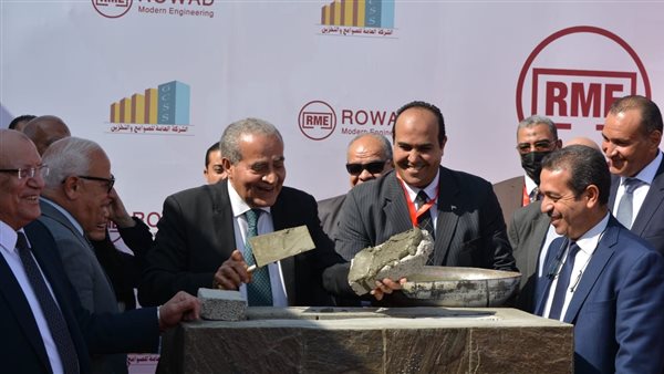 وزير التموين 