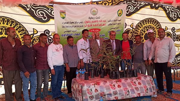 بحوث الصحراء