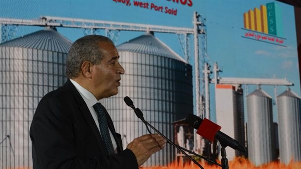 وزير التموين 