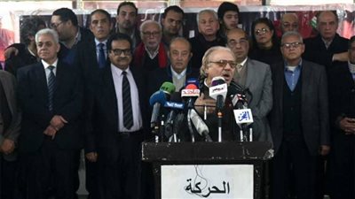 الحركة المدنية ترحب برفع حالة الطوارئ.. وتطالب بتعديل قانون الحبس الاحتياطي
