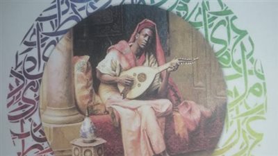 حريم البهلوان والموشحات الأندلسية.. أحدث إصدارات هيئة الكتاب