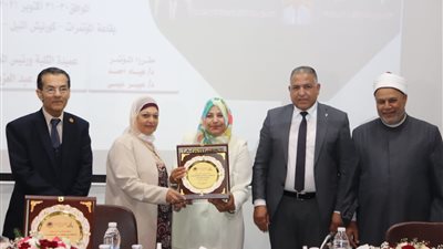ترخيص كلية جديدة على 20 فدانَا.. عميدة بنات الأزهر في بني سويف تستعرض جهود الجامعة بمؤتمرها الأول