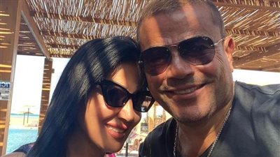 سمية الخشاب تتراقص على أغنية عمرو دياب وتنشر صورهما في دبي