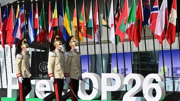 قمة المناخ الـ26
