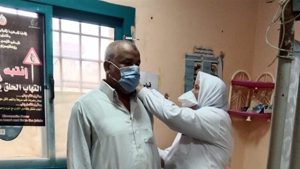 مبادرة الكشف على