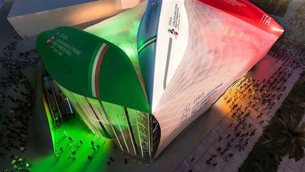 الجناح الإيطالي بـ