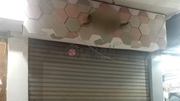 تشميع محل ملابس شهير