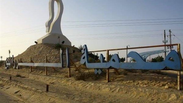 محمية الزرانيق بشمال