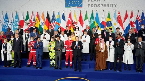 مجموعة العشرين