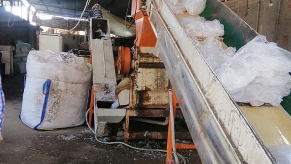 ضبط مصنع إعادة تدوير