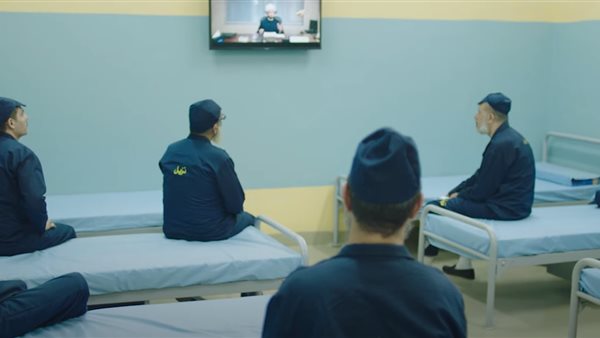 مركز التأهيل والإصلاح