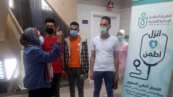 تدريب عملي لـ 570