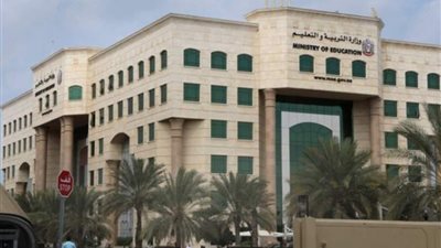 التربية والتعليم تطلق خدمات الدفع الإلكتروني لمصروفات المدارس الحكومية