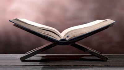 آيات قرآنية لعلاج الخوف والقلق والفزع.. حافظ عليها 