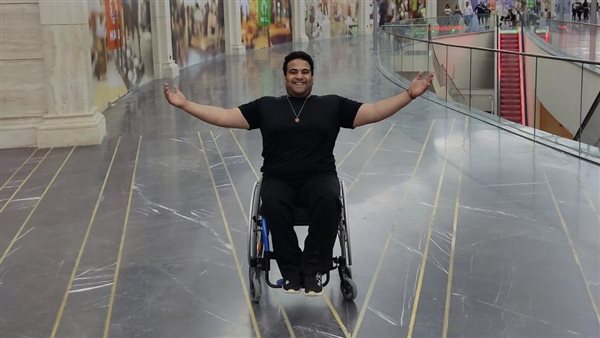 الرباع البارالمبي