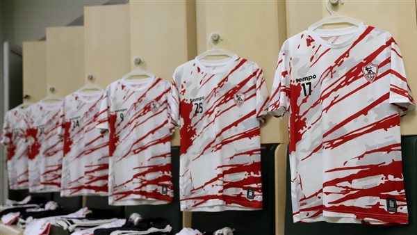 قميص الزمالك 